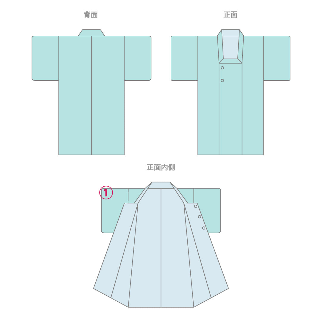 道行コート (大島紬) 袷 身丈86cm 裄丈68cm 正絹 Aランク インフォーマル Lサイズ 唐華 鏡裏文 クリーム系 M4 1237-12588