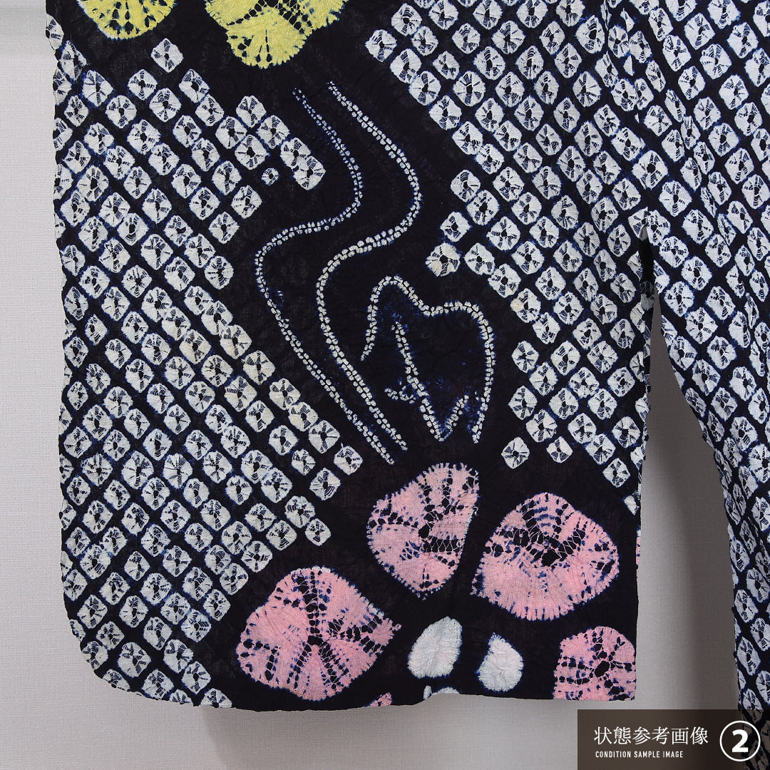 夏物 洗える着物 木綿の有松鳴海絞 (有松鳴海絞) 夏物 身丈153cm 裄丈65cm 木綿 Aランク カジュアル バチ衿 Sサイズ 肩当て ボタニカル 紺系 M4 1225-12126
