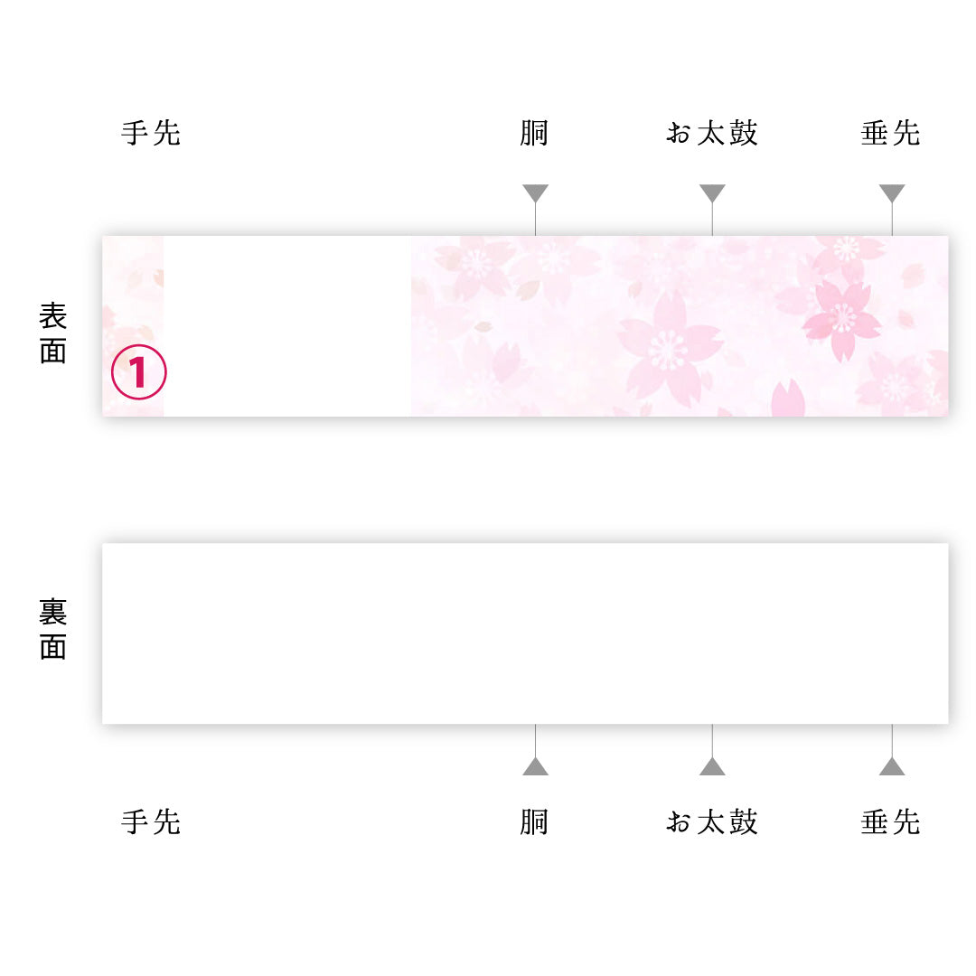 袋帯 帯丈442cm フォーマル 六通 Aランク 正絹 向かい鳥 鶴 金系 1223-02299