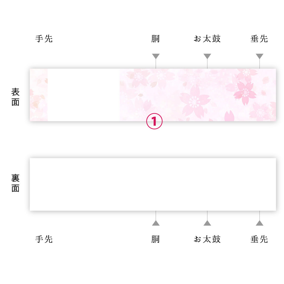 袋帯 帯丈420cm 正絹 全通 帯芯なし リバーシブル フォーマル 浜松 鶴 ベージュ系 1243-02323
