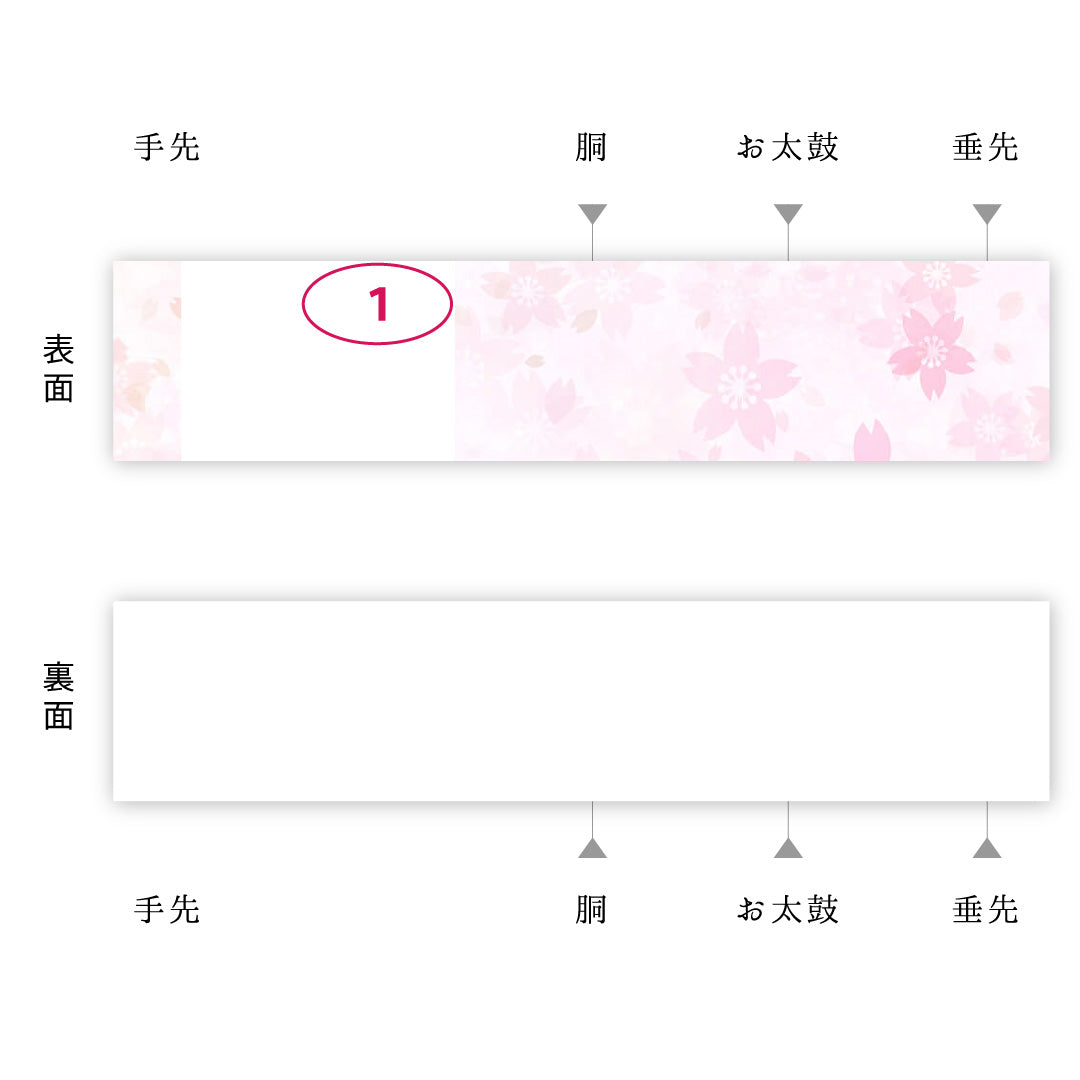 袋帯 帯丈434cm 正絹 六通 フォーマル 宝相華 花菱 落款 金系 1243-01268