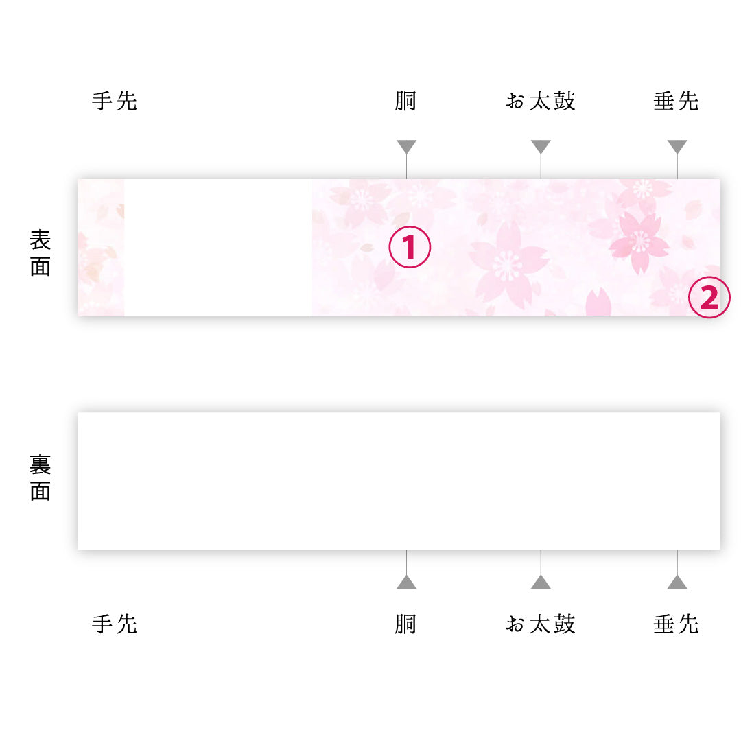 袋帯 帯丈432cm 六通 フォーマル Aランク 正絹 花菱 レトロ 華やか 銀系 1223-01586