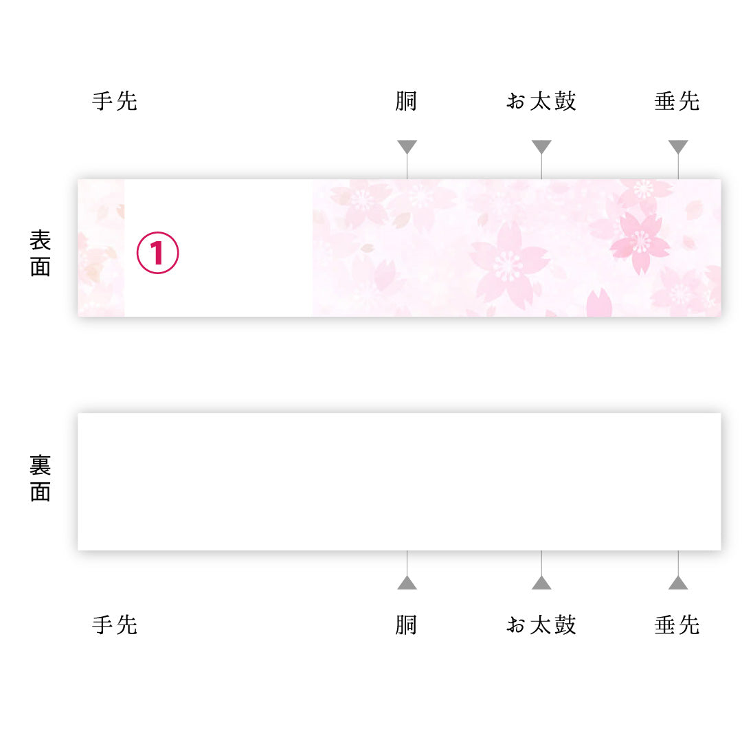 袋帯 帯丈418cm 正絹 六通 フォーマル 本金箔 鴛鴦 山水 金系 ベージュ系 1243-01688
