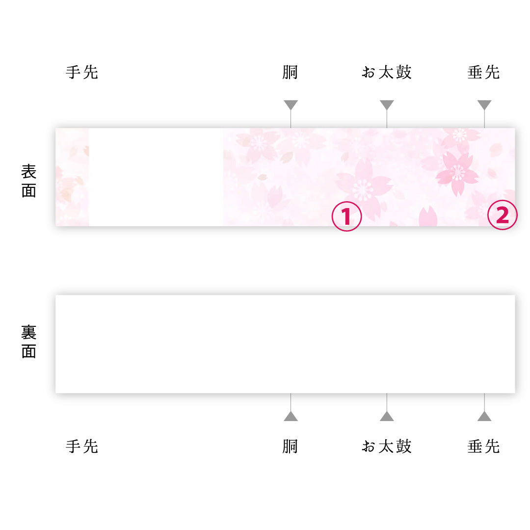 袋帯 帯丈404cm 正絹 六通 フォーマル 毘沙門亀甲 松 吉祥文様 銀系 1243-01541