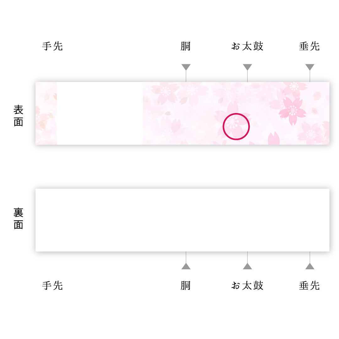 袋帯 帯丈416cm 六通 牡丹 花菱 セミフォーマル 銀系 正絹 Aランク 1223-00912