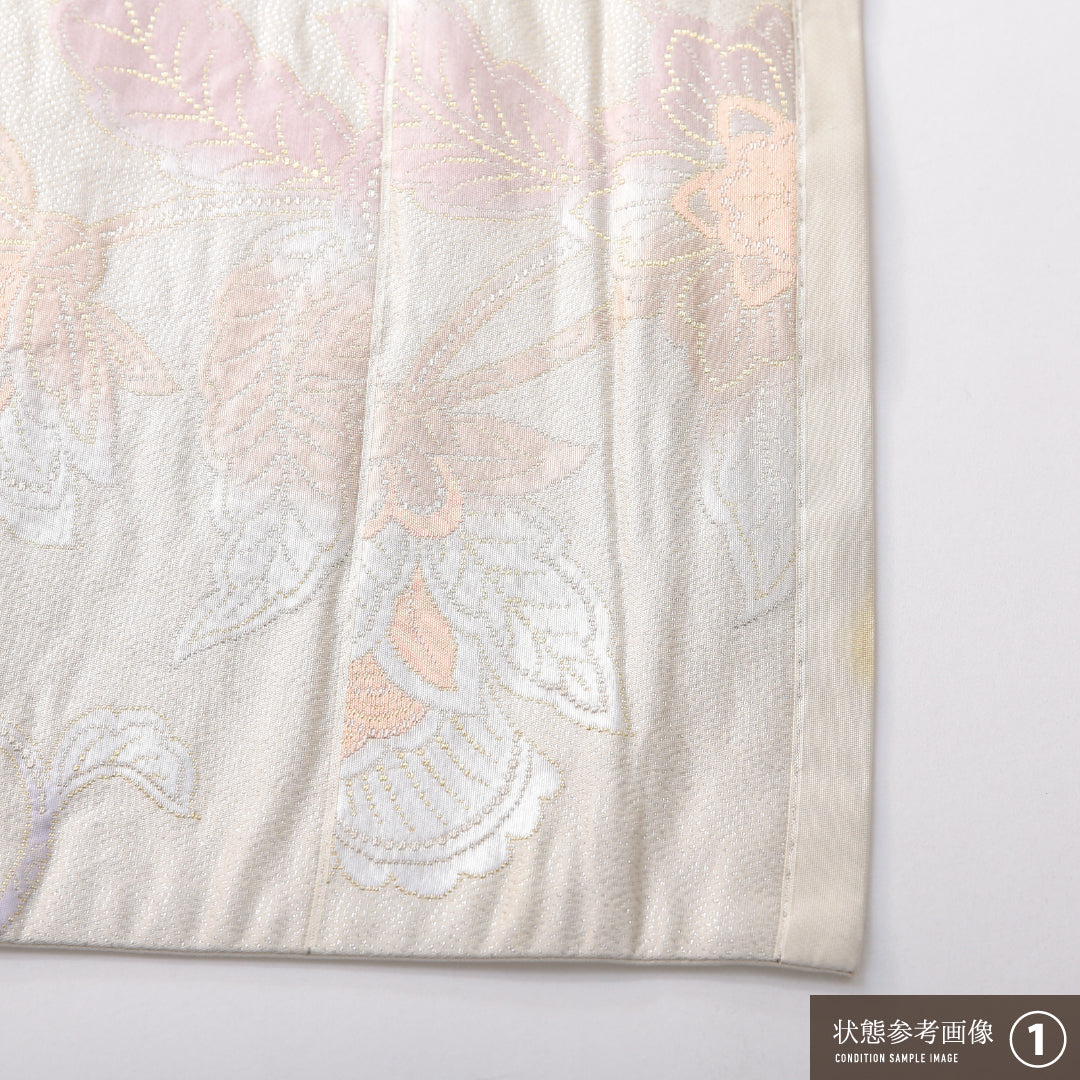 袋帯 帯丈436cm 正絹 六通 セミフォーマル 菊唐草文 クリーム系 1243-02152