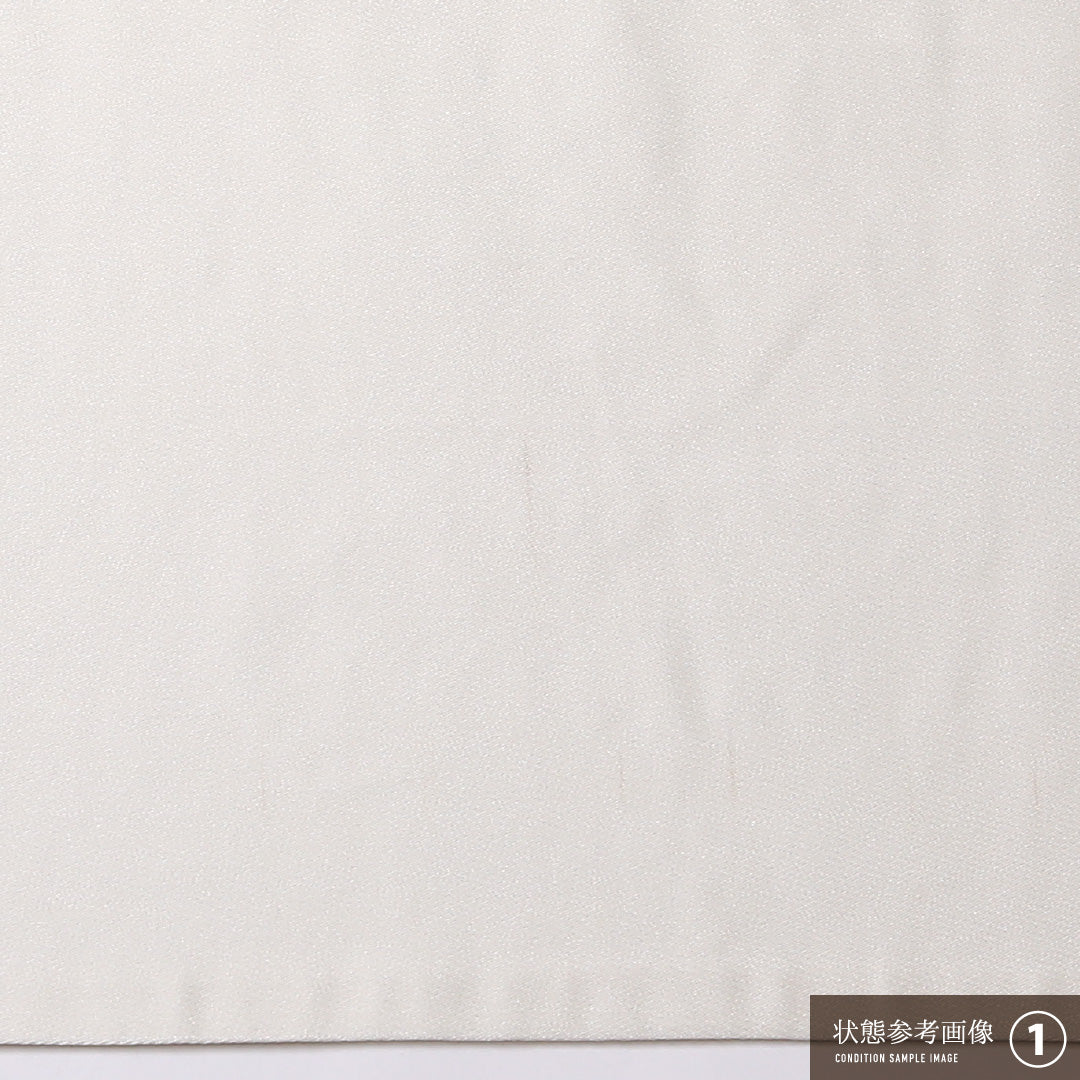 袋帯 帯丈424cm ポリエステル 六通 帯端のみ未仕立て フォーマル 御所車 白系 銀系 1243-01603