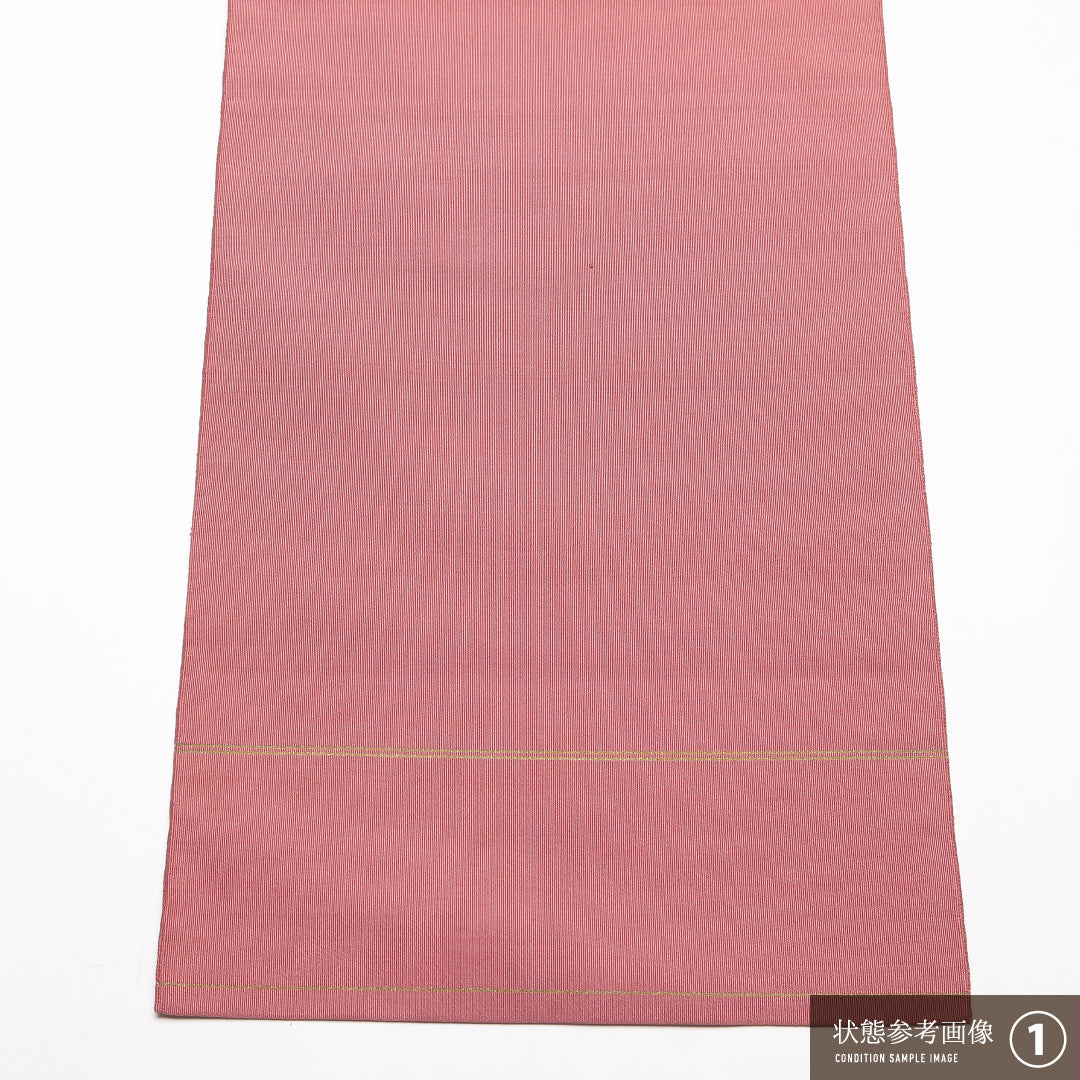 九寸名古屋帯 Bランク 帯丈344cm 正絹 六通 名古屋仕立て 織り カジュアル 無地 ピンク系 HP 1245-01967