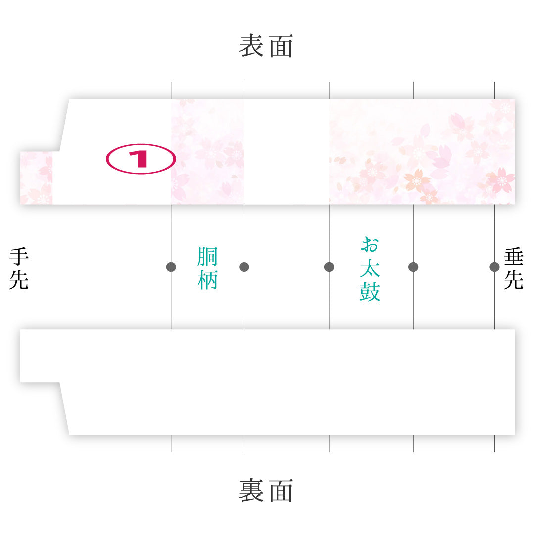 八寸名古屋帯 Aランク 帯丈344cm 正絹 六通 松葉仕立て 織り カジュアル 創作柄 グレー系 RP 1245-02299
