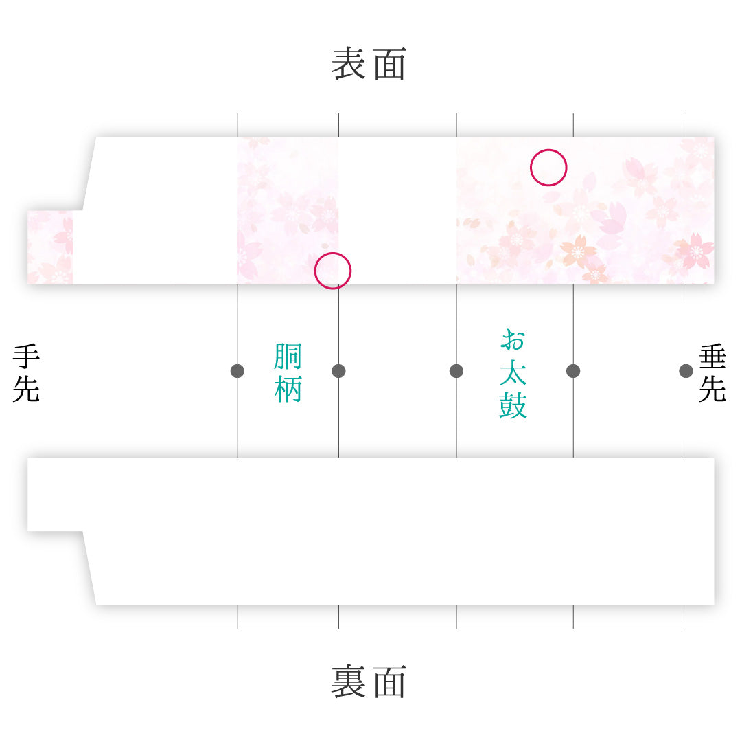 名古屋帯 帯丈342cm 六通 松葉仕立て Bランク カジュアル 切嵌め 正絹 黒系 1224-01036