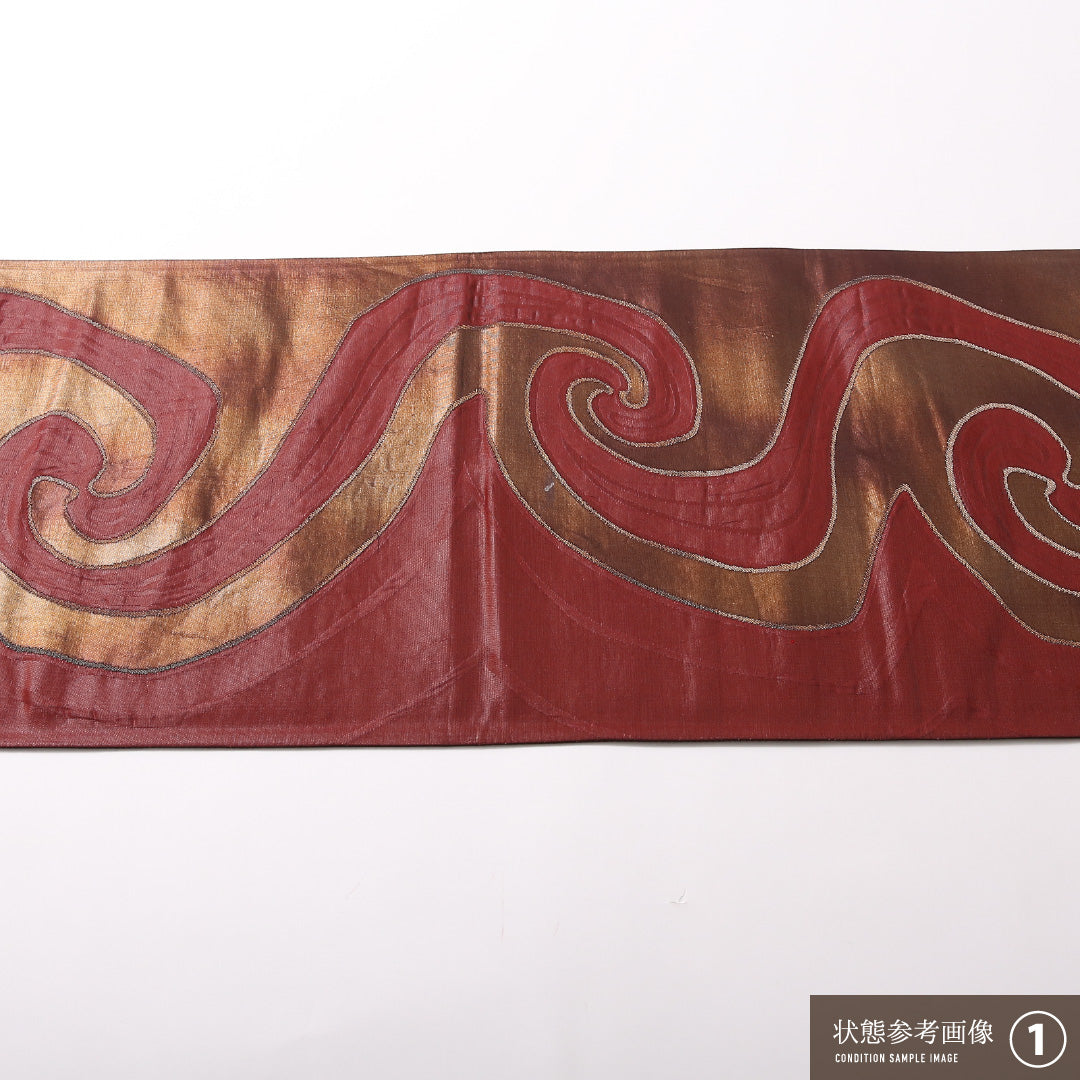 袋帯 帯丈438cm 正絹 六通 インフォーマル 創作柄 茶系 1243-01708