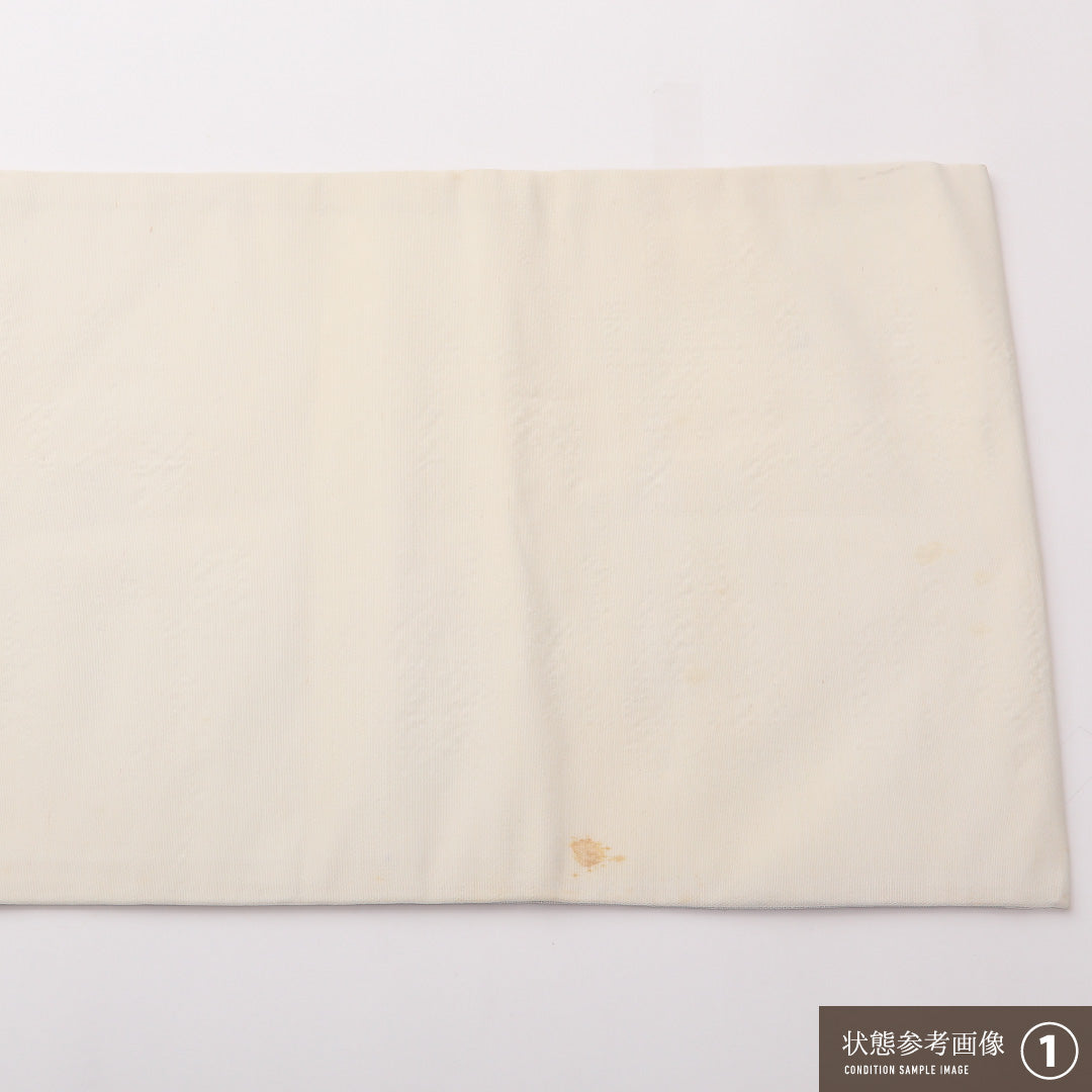 九寸名古屋帯 Aランク 帯丈348cm 正絹 六通 名古屋仕立て 織り インフォーマル 菊 クリーム系 RP 1245-02382