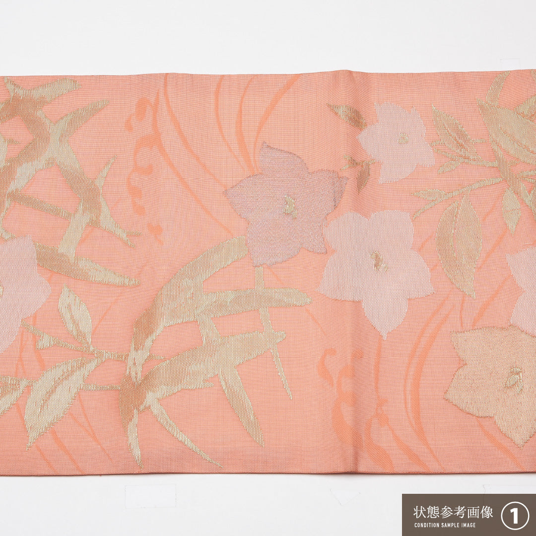 九寸名古屋帯 Aランク 帯丈350cm 正絹 六通 名古屋仕立て 織り インフォーマル 桔梗 朱系 LP 1245-01723