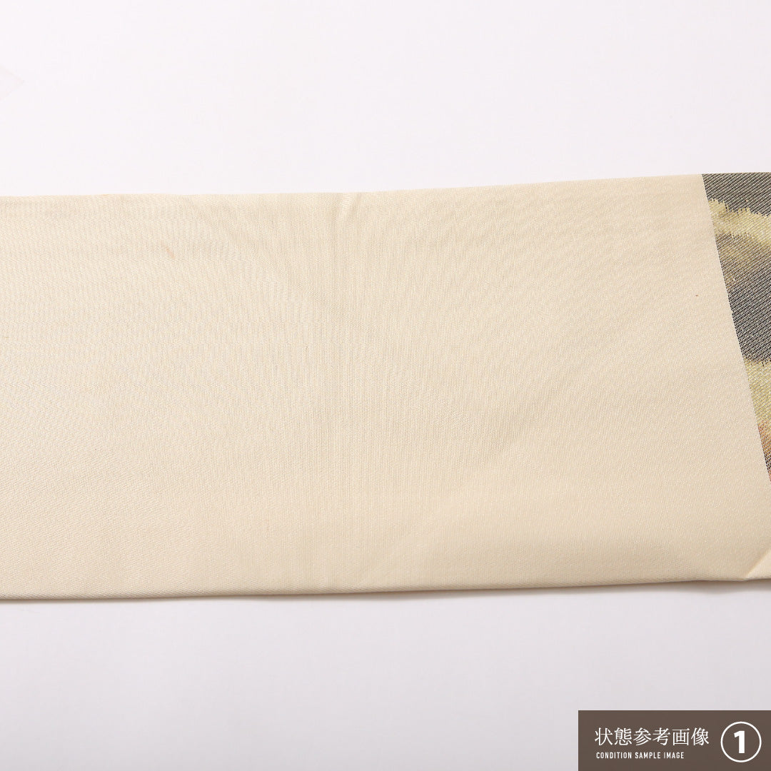 九寸名古屋帯 Aランク 帯丈354cm 正絹 六通 名古屋仕立て 織り インフォーマル 創作柄 黄の混ざったクリーム系 RP 1245-03105