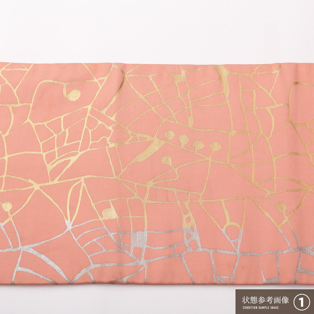 名古屋帯 六通 帯丈343cm カジュアル Bランク 正絹 綴れ織 金箔 銀箔 創作 ピンク系 1224-02341