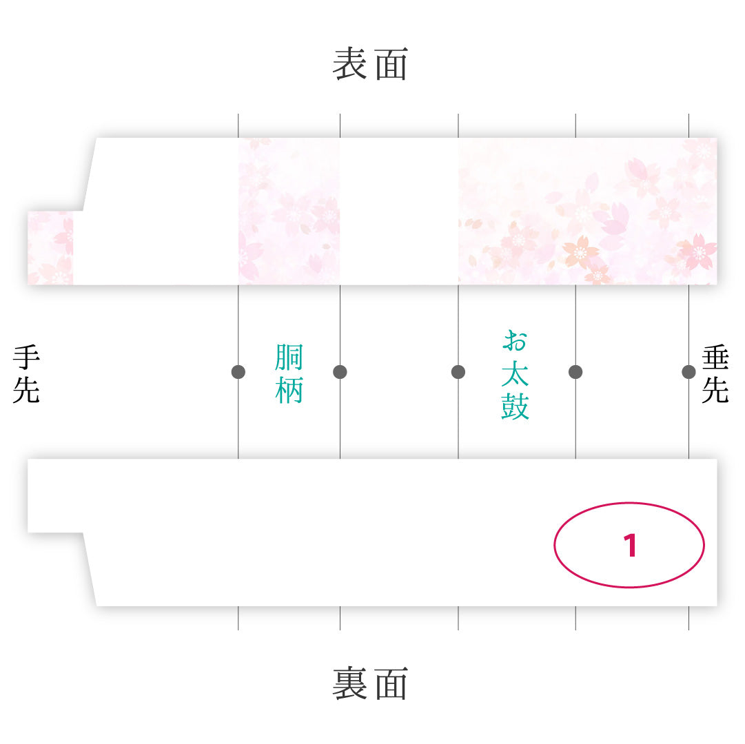 八寸名古屋帯 Aランク 帯丈355cm 正絹 六通 松葉仕立て 織り カジュアル 紬 裂取り 青系 RP 1245-02986
