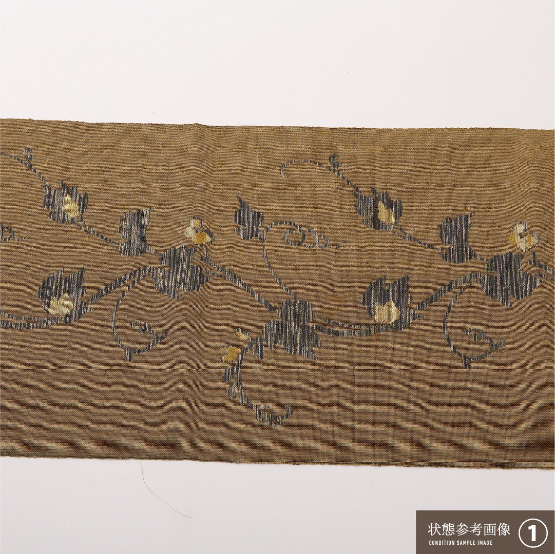 名古屋帯 六通 帯丈340cm カジュアル Bランク 正絹 唐草 植物柄 茶系 1224-02270