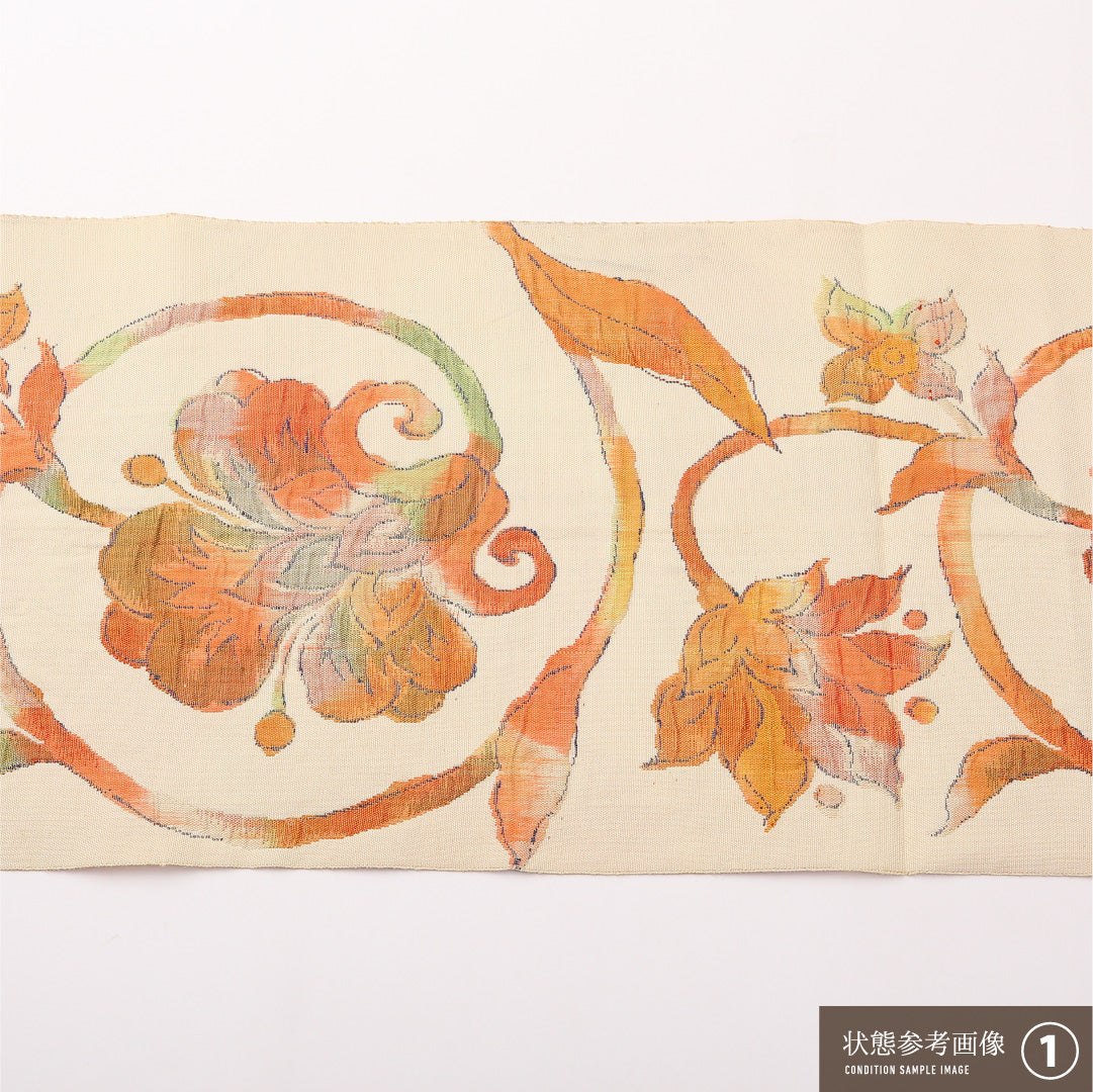 八寸名古屋帯 Aランク 帯丈360cm 正絹 六通 松葉仕立て 織り カジュアル 紬 唐草華文 クリーム系 RP 1245-02311