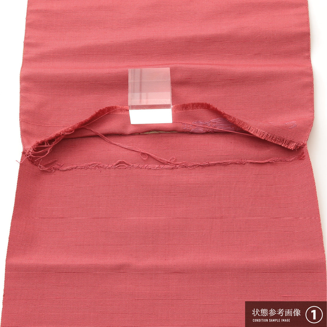 八寸名古屋帯 Sランク 帯丈344cm 正絹 六通 松葉仕立て 織り カジュアル 紬 唐草 ピンク系 LP 1245-02057