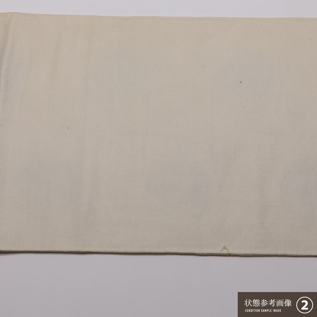 袋帯 帯丈406cm 正絹 六通 フォーマル 鶴の丸 毘沙門亀甲 吉祥文様 クリーム系 1243-01379