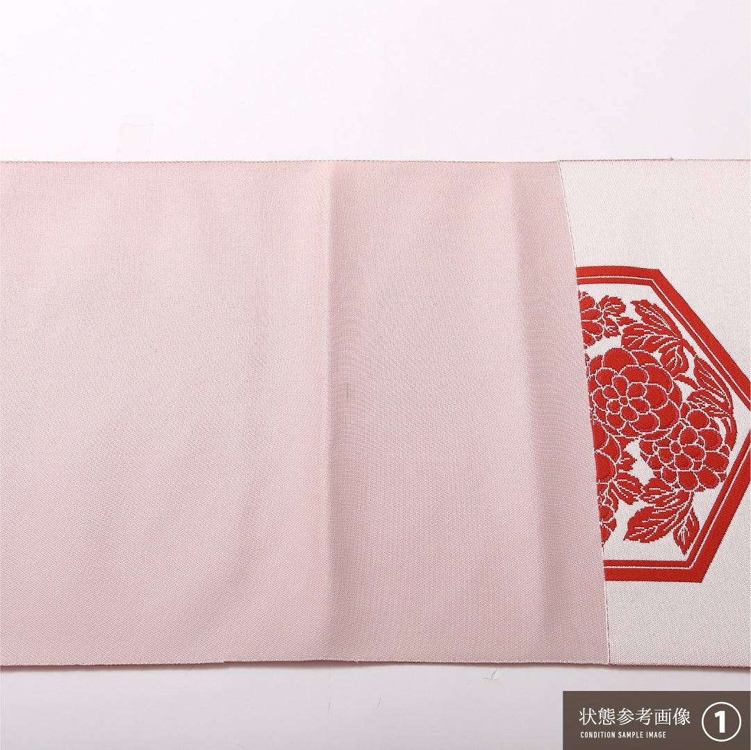 八寸名古屋帯 Aランク 帯丈370cm 正絹 六通 松葉仕立て 織り インフォーマル 亀甲 牡丹 淡いピンク系 GP 1245-03099