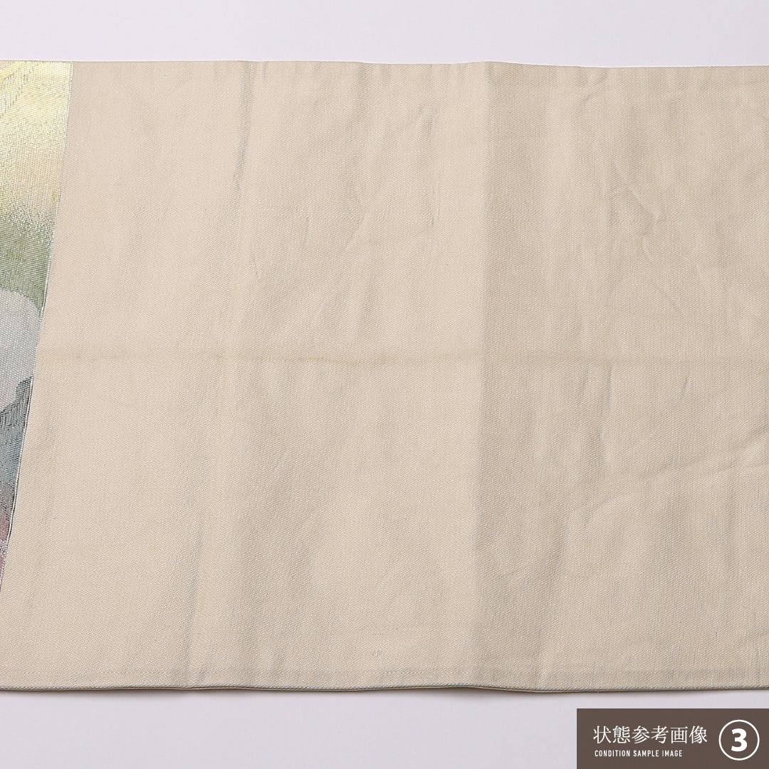 袋帯 帯丈408cm 正絹 六通 セミフォーマル 綴れ織 山水 クリーム系 1243-01570