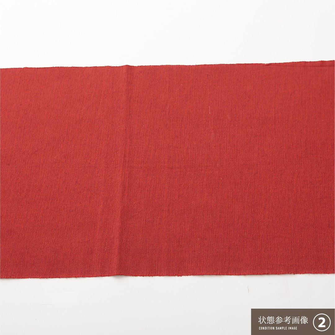 八寸名古屋帯 （夏帯） 帯丈462cm 正絹 六通 開き仕立て 織り カジュアル 紬 鹿 赤系 HP 1245-01982