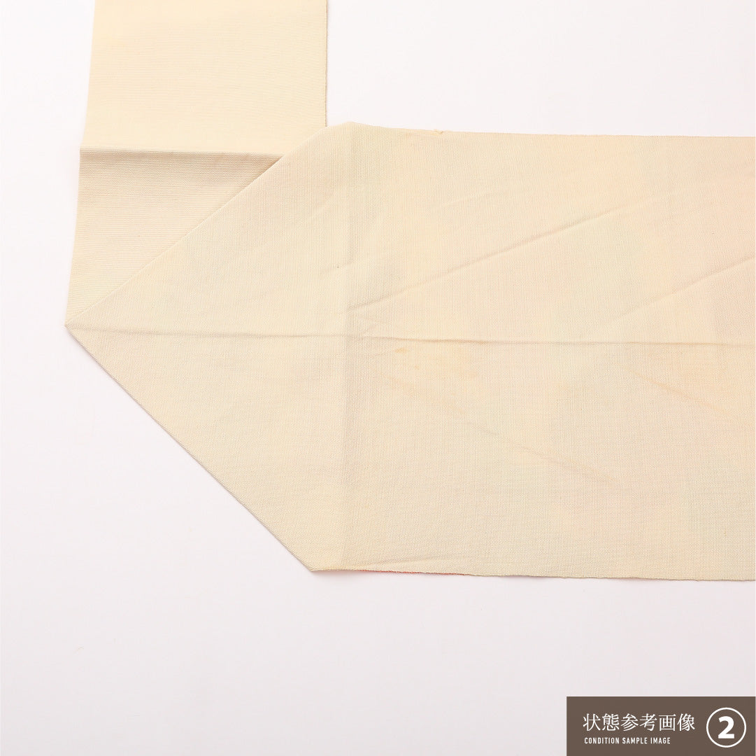 八寸名古屋帯 Aランク 帯丈360cm 正絹 六通 松葉仕立て 織り カジュアル 紬 唐草華文 クリーム系 RP 1245-02311