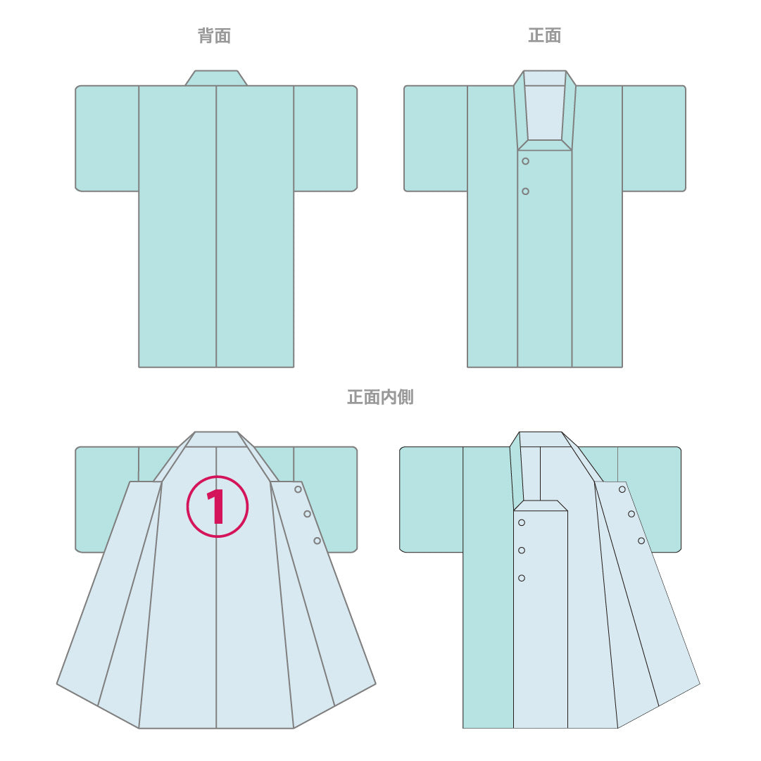 道行コート 1237-17043 証紙
