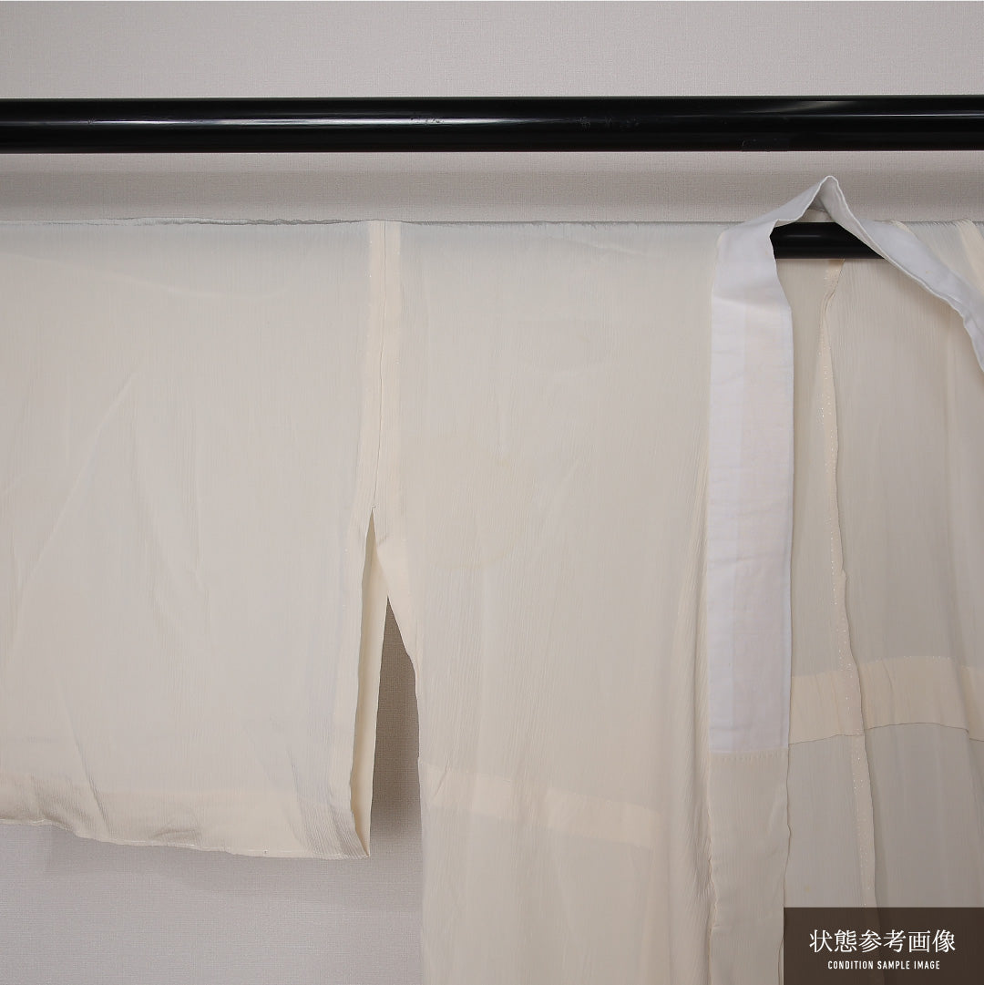 長襦袢 単衣 身丈125cm 裄丈64cm 正絹 Cランク Mサイズ クリーム系 LP 1239-12696