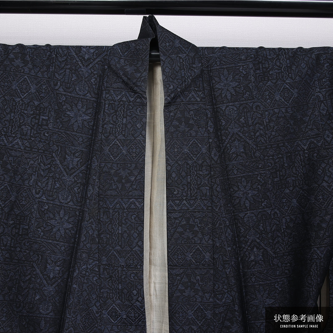 大島紬 袷 身丈154cm 裄丈61cm 正絹 Cランク インフォーマル バチ衿 Sサイズ 創作柄 紺系 HP 1223-11241