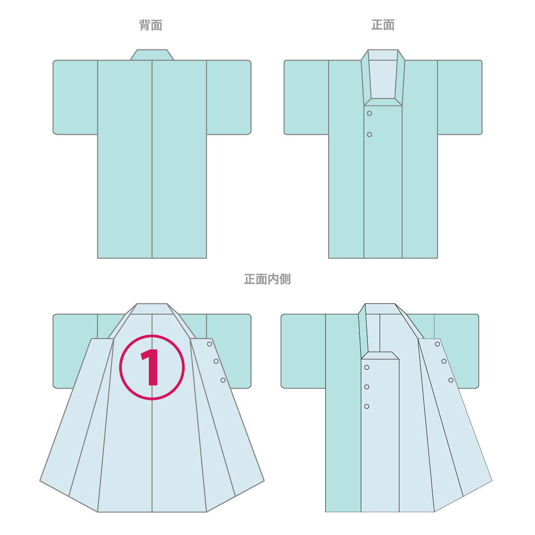 道行コート 1237-17039 証紙