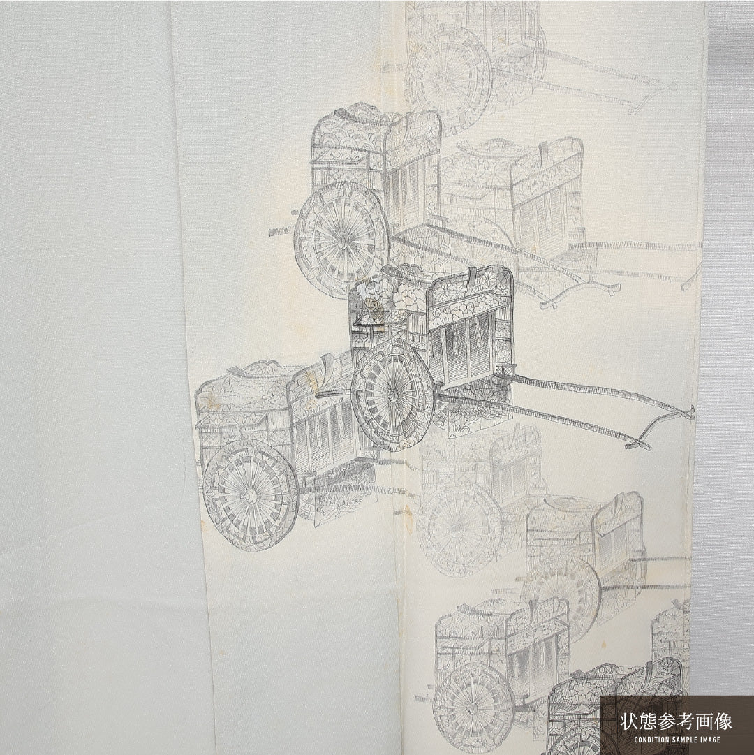 訪問着 袷 身丈158cm 裄丈68cm 正絹 Cランク 一つ紋 (丸に柏) セミフォーマル 広衿 Mサイズ ぼかし染 御所車 白系 LP 1217-11924