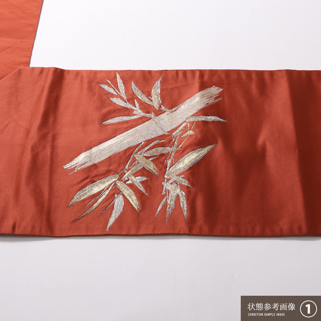 八寸名古屋帯 Bランク 帯丈322cm 正絹 ポイント柄 名古屋仕立て 織り インフォーマル 竹 朱系 HP 1245-02819