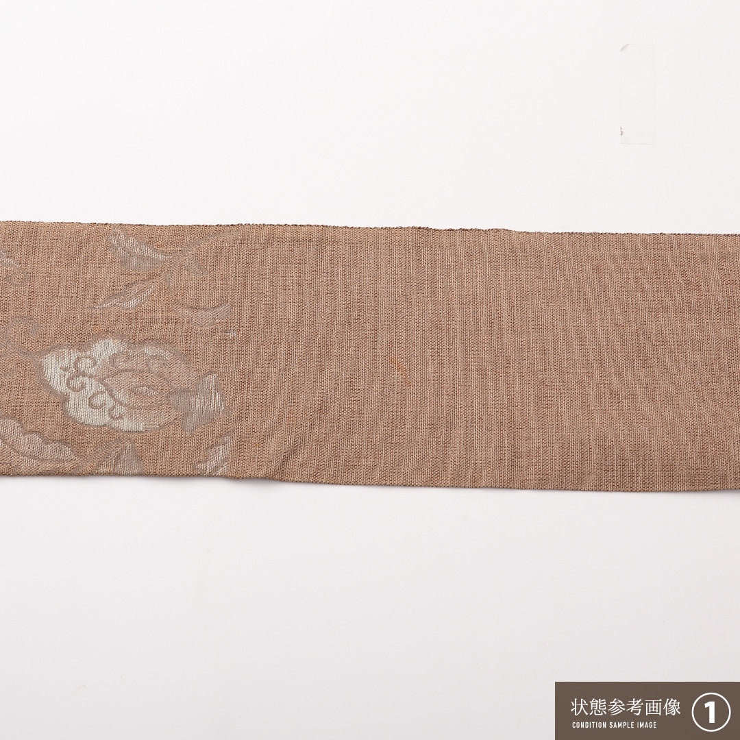 八寸名古屋帯 Bランク 帯丈325cm 木綿 洗える帯 ポイント柄 名古屋仕立て 帯芯なし 織り カジュアル 紬 唐華 茶系 RP 1245-02204