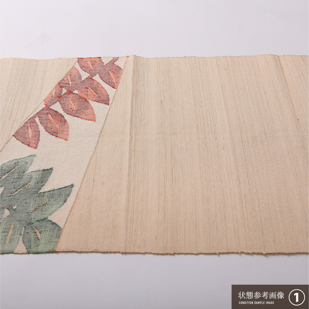 八寸名古屋帯 Bランク 帯丈354cm 正絹 ポイント柄 松葉仕立て 織り カジュアル 紬 植物柄 クリーム系 RP 1245-03030