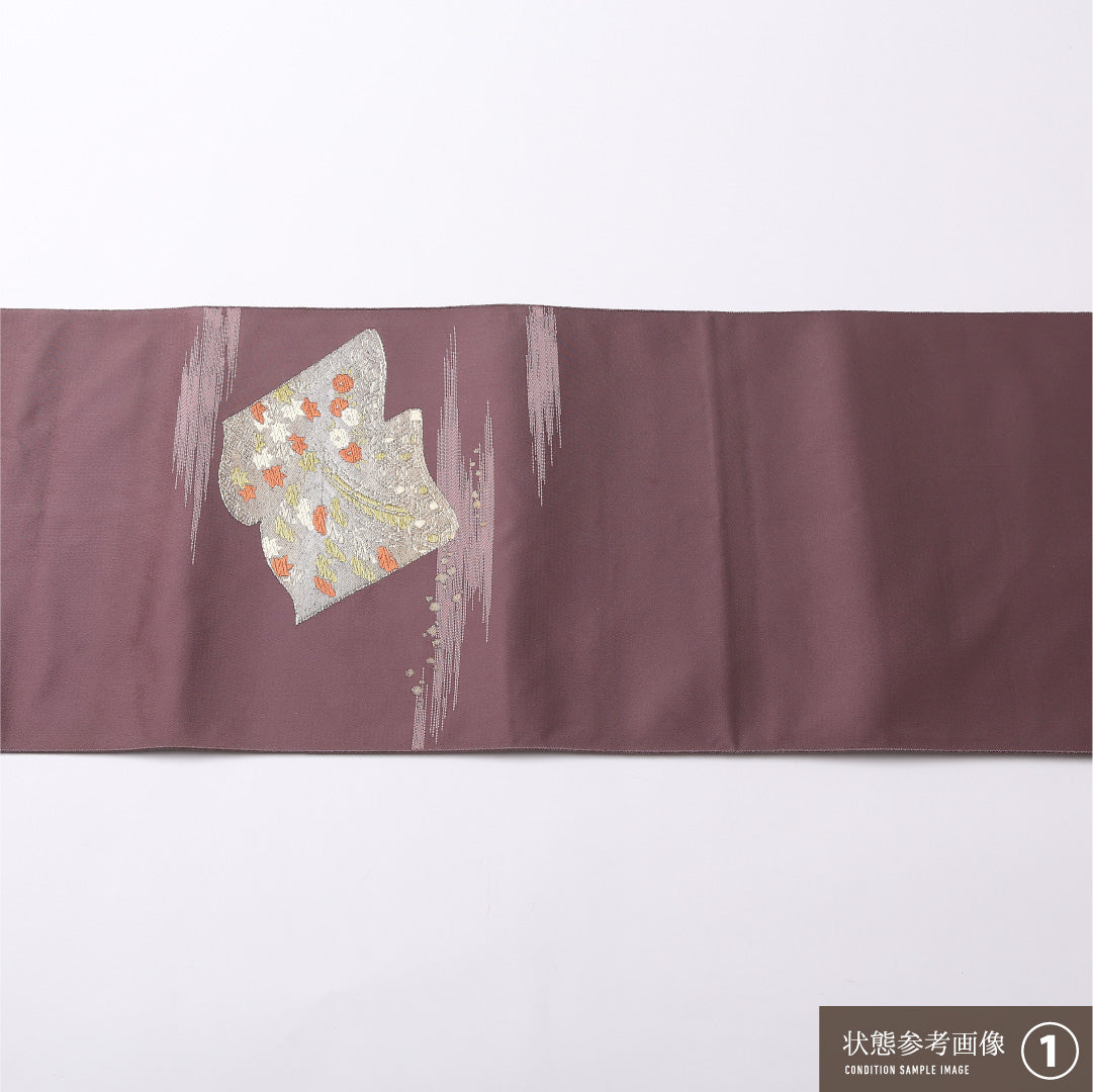 八寸 名古屋帯 帯丈341cm 松葉仕立て ポイント柄 Bランク カジュアル 正絹 書物 上品 落ち着き 紫系 1224-02798