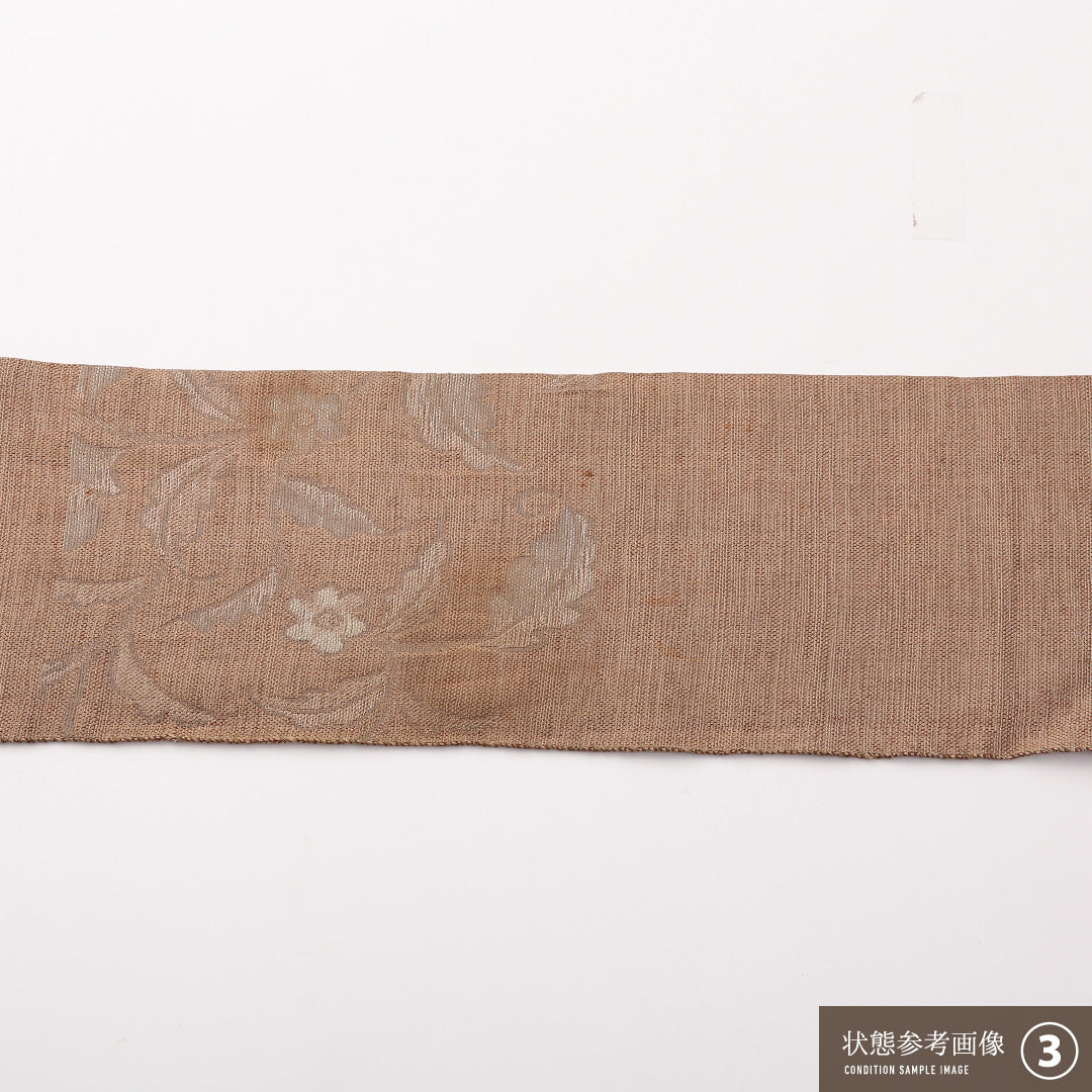八寸名古屋帯 Bランク 帯丈325cm 木綿 洗える帯 ポイント柄 名古屋仕立て 帯芯なし 織り カジュアル 紬 唐華 茶系 RP 1245-02204