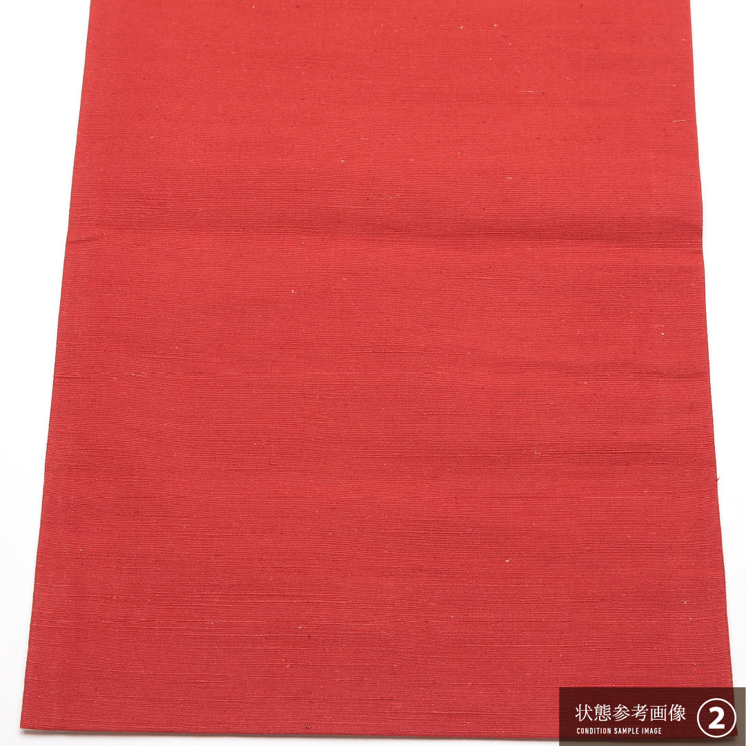 九寸名古屋帯 Cランク 帯丈364cm 正絹 ポイント柄 開き仕立て 織り カジュアル 紬 創作柄 クリーム系 RP 1245-01867