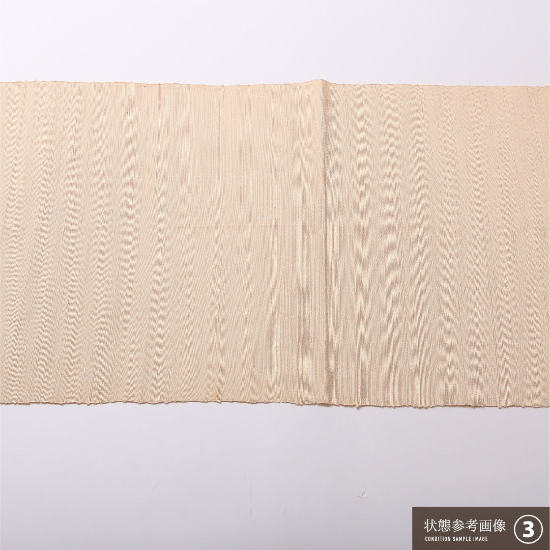 八寸名古屋帯 Bランク 帯丈354cm 正絹 ポイント柄 松葉仕立て 織り カジュアル 紬 植物柄 クリーム系 RP 1245-03030