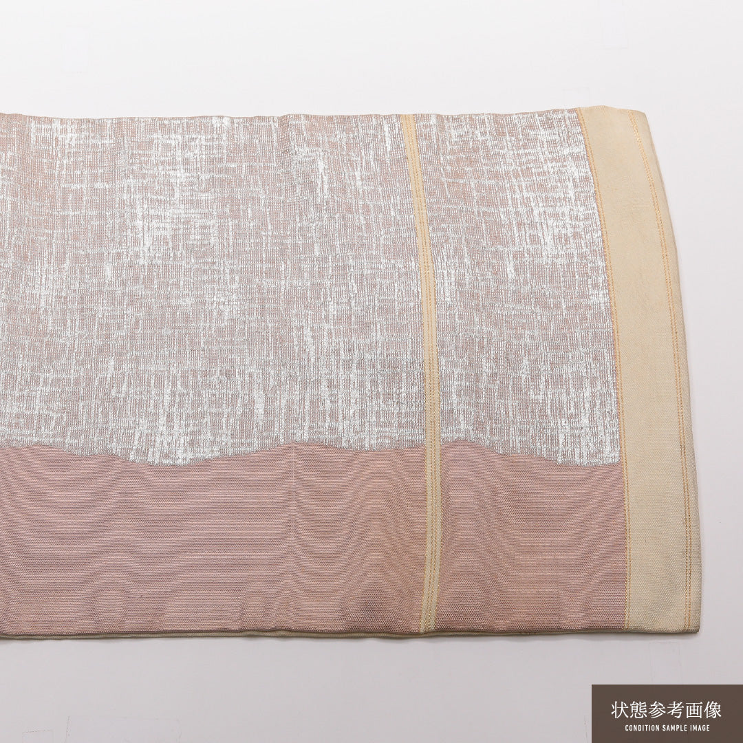 九寸名古屋帯 Cランク 帯丈368cm 正絹 六通 名古屋仕立て 織り インフォーマル 創作柄 クリーム系・ピンク系 RP 1245-01968