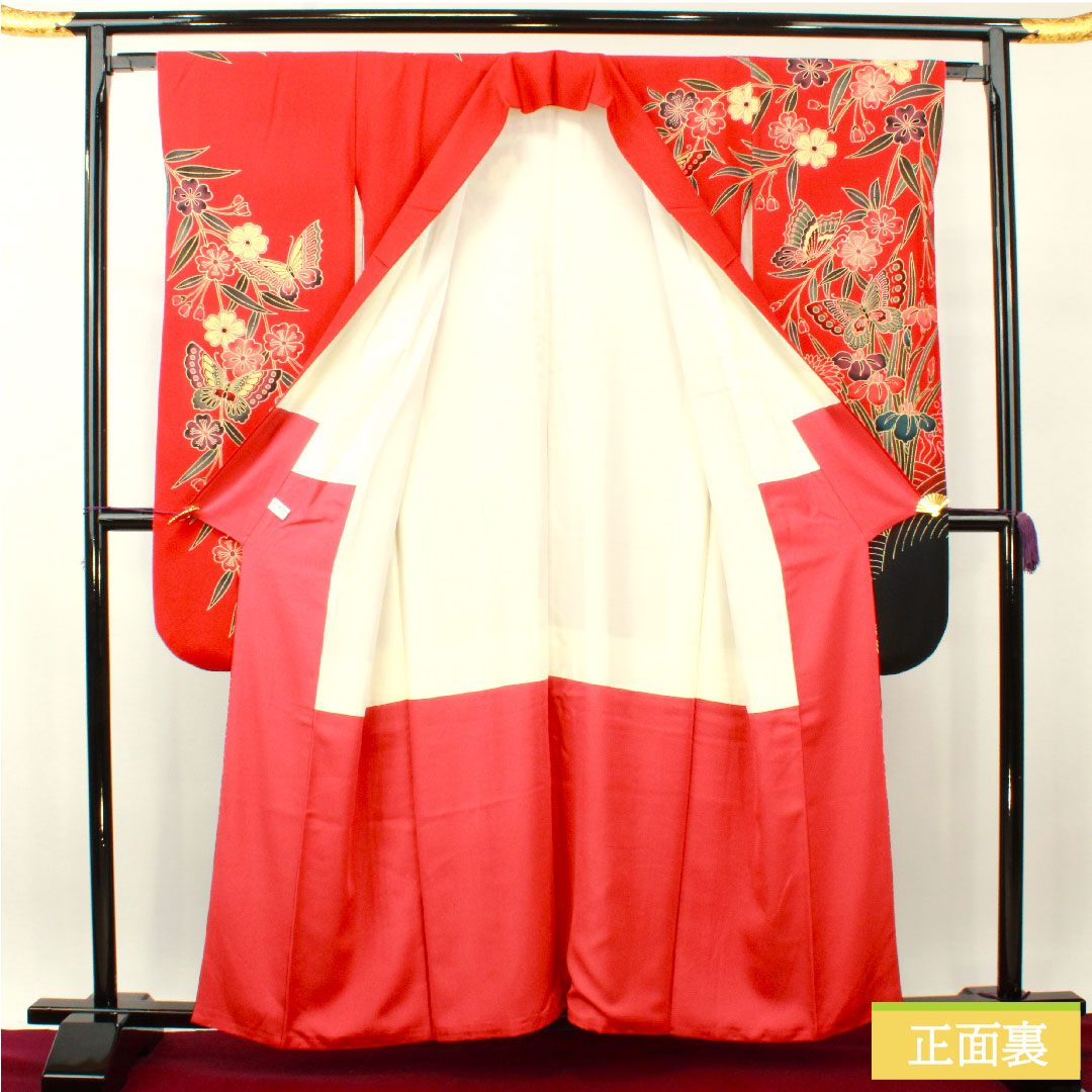 振袖 正絹 身丈158.5cm 裄丈63.5cm 袷  赤紅色 京紅型 吉祥文様  Aランク 赤系 1113001933312