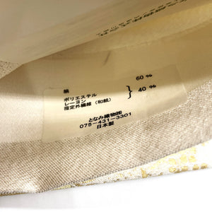 （未仕立て）袋帯 となみ織物 流麗州浜文 454cm 正絹 NEWランク 六通 フォーマル 銀系 1123003571422
