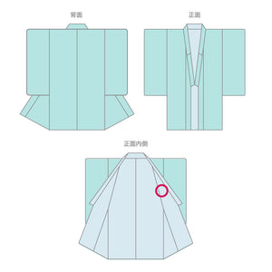 リサイクル着物】黒留袖 身丈165～169cm 裄丈67cm～ 袷 和田光正 金彩