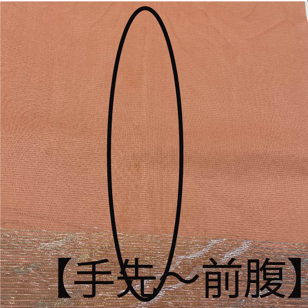 袋帯 桃染色 夏帯 紗 抽象模様  428cm 正絹 Bランク 六通 セミフォーマル ピンク系 1123007394313