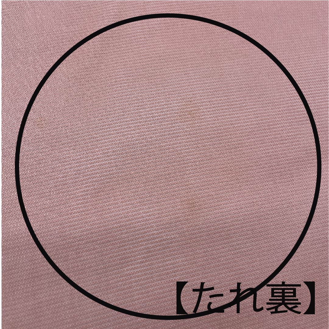 袋帯 桃染色 夏帯 紗 抽象模様  428cm 正絹 Bランク 六通 セミフォーマル ピンク系 1123007394313