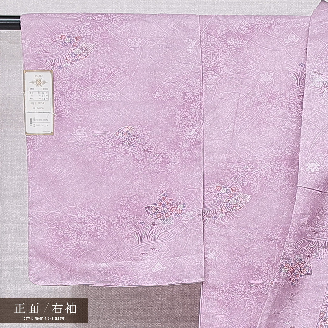 新古品 小紋 洗える着物 袷 身丈158cm 裄丈65cm ポリエステル Nランク Mサイズ 広衿 インフォーマル 吉祥文様 菊 紫系 1215-15788