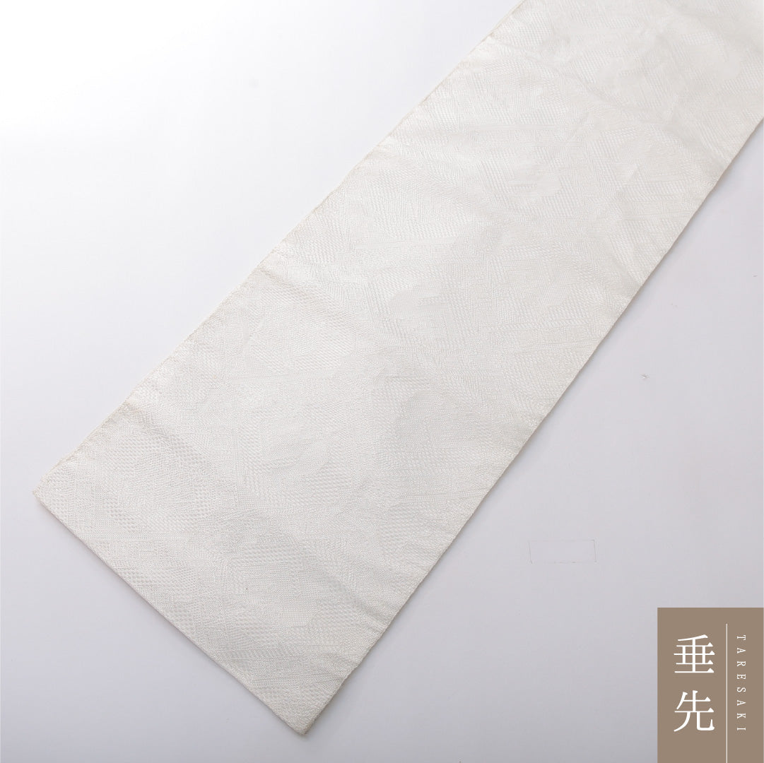 九寸名古屋帯 帯丈268cm カジュアル 開き仕立て 全通 Cランク 正絹 有栖川文 白系 1224-03811