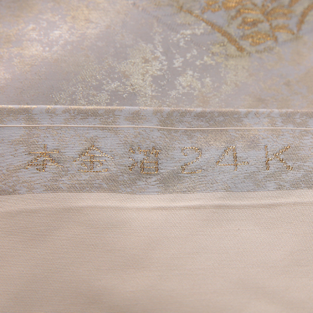 九寸名古屋帯 Sランク 帯丈352cm 正絹 ポイント柄 名古屋仕立て 織り セミフォーマル 花扇 クリーム系 RP 1245-03234