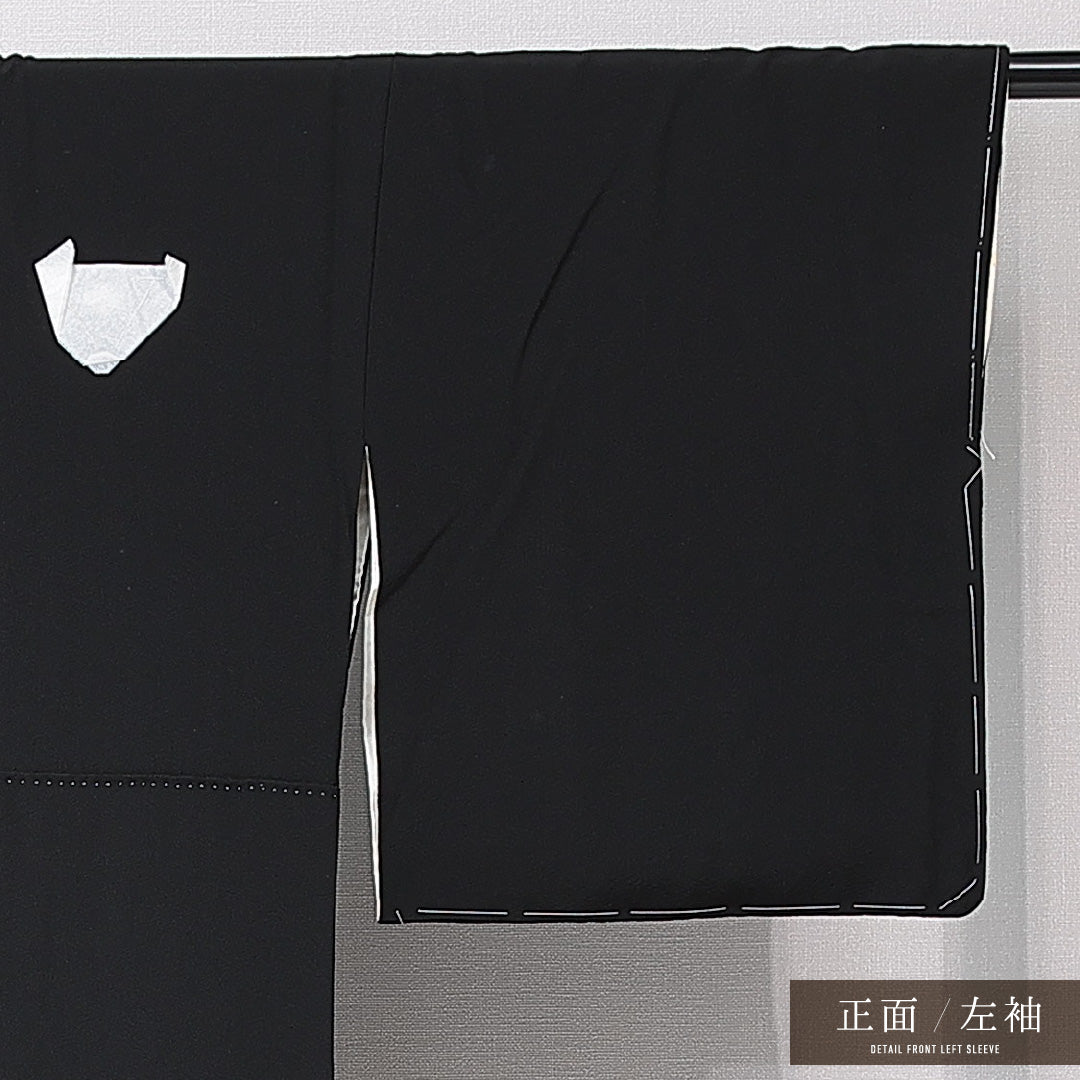 黒留袖 袷 身丈153cm 裄丈66cm 五つ紋 木瓜 フォーマル Sランク Sサイズ 正絹 比翼仕立て 広衿 亀甲 落款 1211-F0661